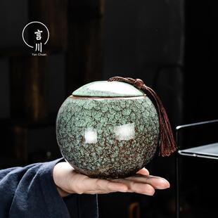 茶叶盒密封储存罐茶具罐子定制 言川茶叶罐陶瓷茶罐家用小号普洱装