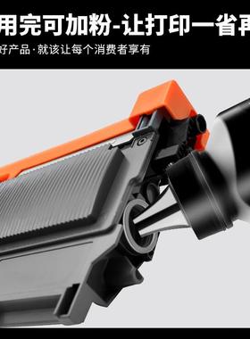 bizhub 16硒鼓 适用柯尼卡美能达bizhub 16墨盒柯美16碳粉盒激光