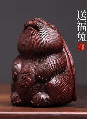 天然绿檀木送福兔生肖兔子小摆件手把件实木雕可爱萌兔子檀木摆件