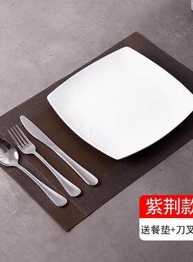 西餐餐具套装牛排盘子刀叉勺全套创意陶瓷牛排盘西餐盘子家用餐
