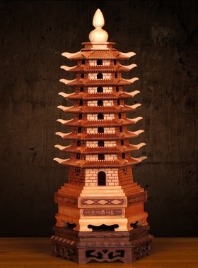 桃木文昌 木质9九层13十三层实木塔 文昌 摆件