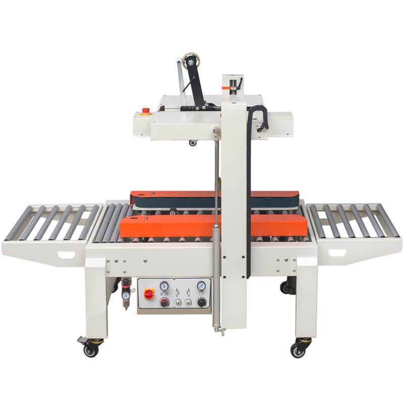 鼎业全自动感应调节封箱机 小纸箱封胶带电商神器 气动快递打包机