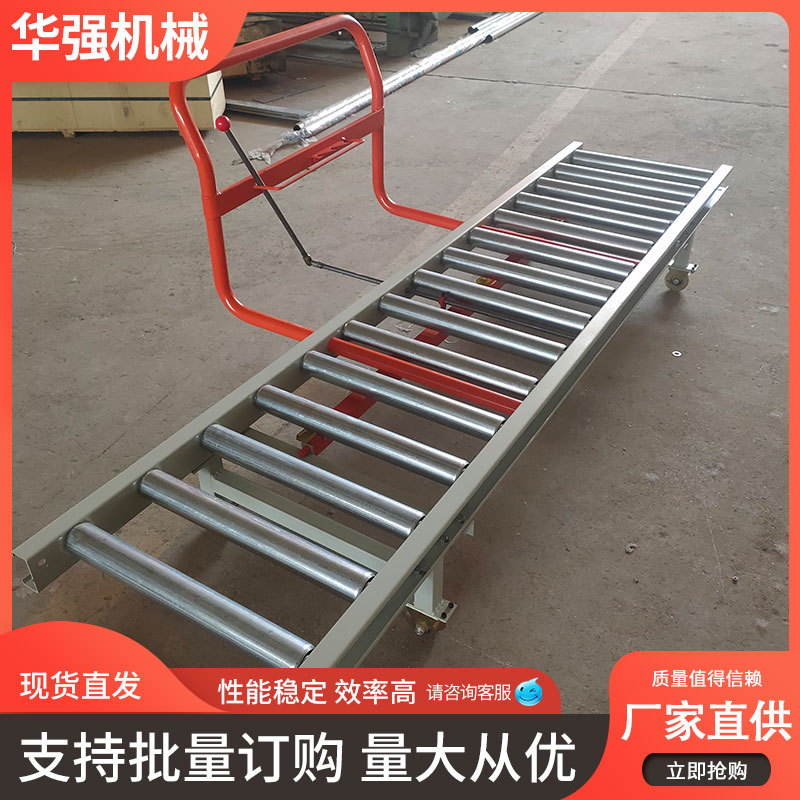 地滚线不锈钢无动力镀锌滚筒分拣装车卸货滚轮托辊筒流水线滚筒线
