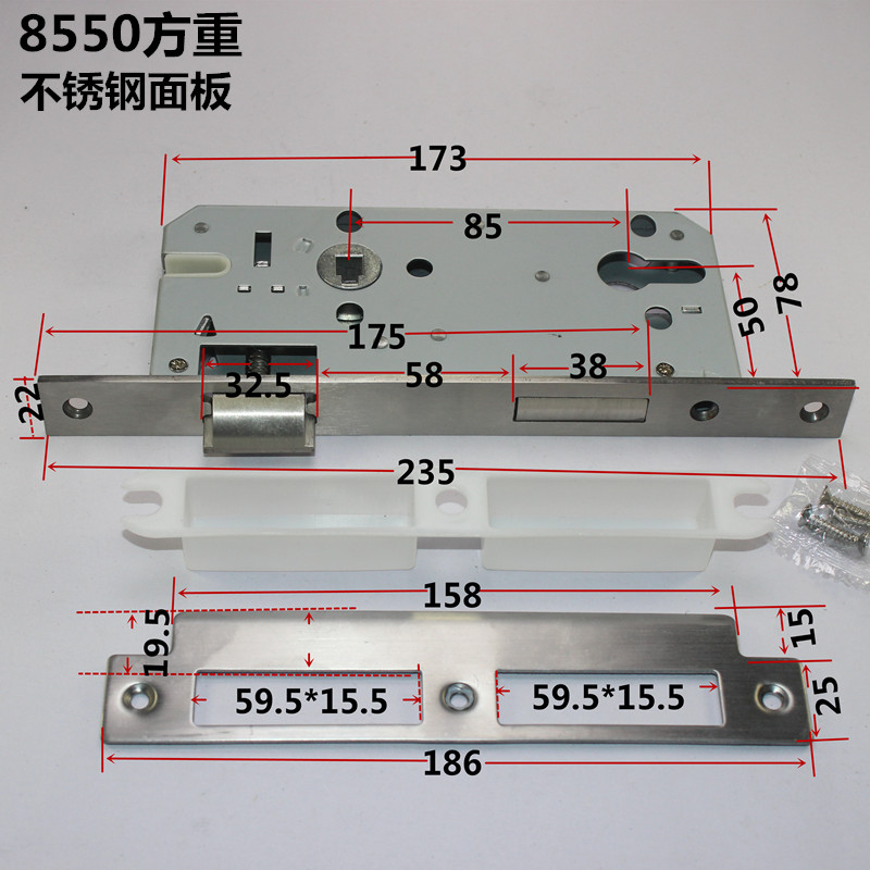 美億德85*50锁体大门锁体门锁体分体锁锁体木门锁体金属门锁体
