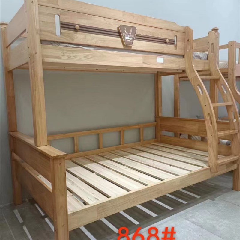 全实木儿童床上下床子母床大人成年母子两层高低床上下铺木床双层