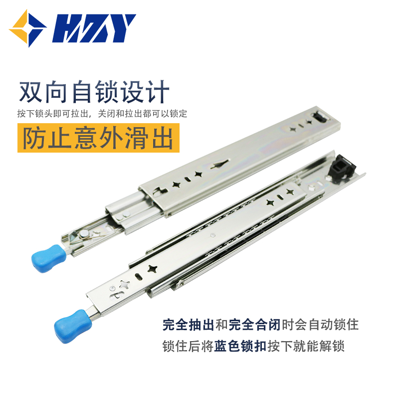 53宽重型滑轨橱柜三节抽屉轨道工业承重不锈钢导轨阻尼五金滑道