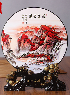 鸿运当头工艺品家居装饰品盘子新中式客厅酒柜玄关电视柜展示摆件