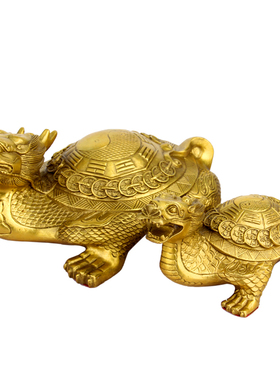 朴器 铜八卦金钱龙龟摆件
