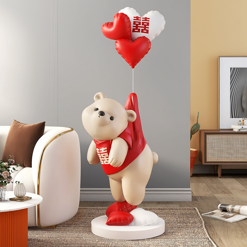 气球熊摆件落地客厅家居装饰品婚房布置闺蜜新婚结婚礼物送新人