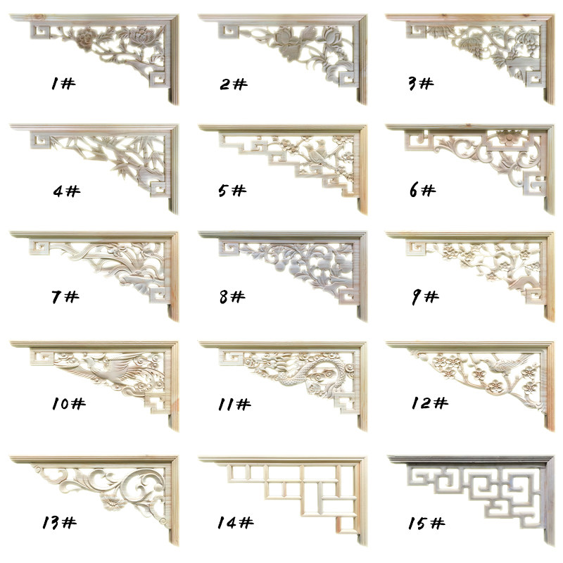 东阳木雕实木中式角花格子双面雕花仿古门楣客厅垭口背景墙装饰角