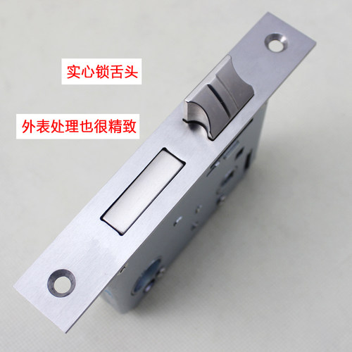 欧式简约风格5050锁体静音门锁5045反提锁体室内实木门锁孔距165