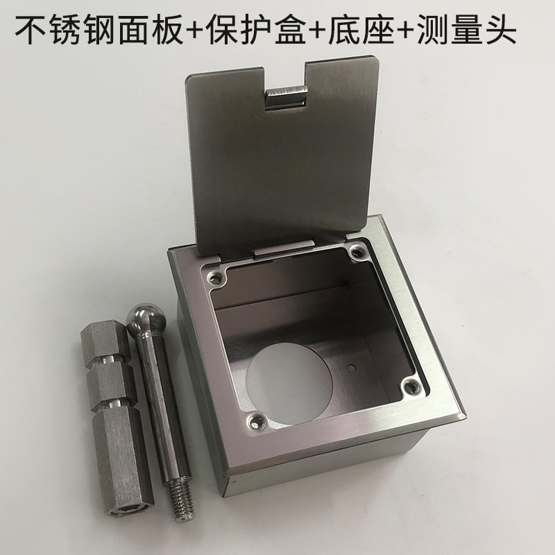 定制不锈钢沉降观测点保护盒水准点标志测量钉盖板接地测试免打字