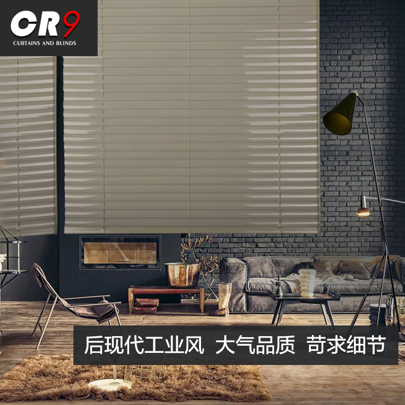CR9加宽3.5cm铝百叶窗帘 遮光办公室工作浴室厨房卫生间隔断防水