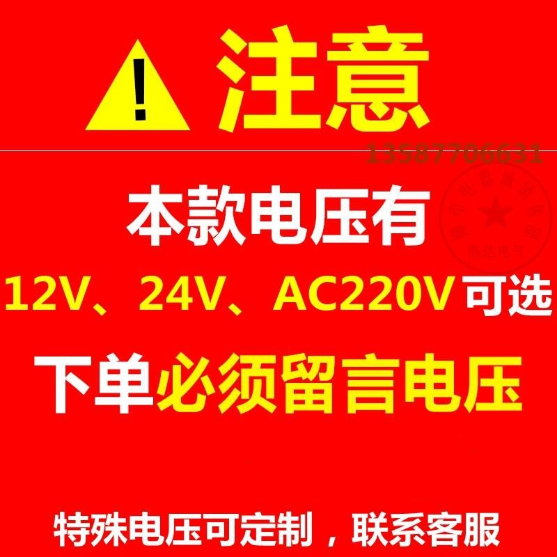 电磁铁推拉式长行程60mm微型牵引交流12V24V220V直流电吸力15公斤