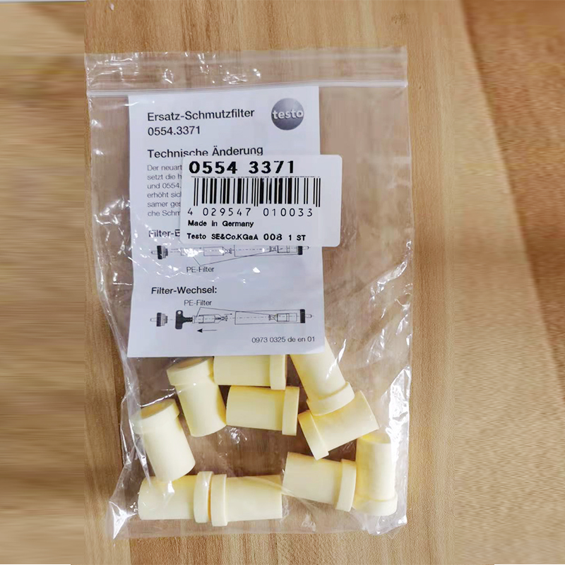 德图340烟气分析仪过滤芯德图350烟尘过滤芯过滤器传感器标定头