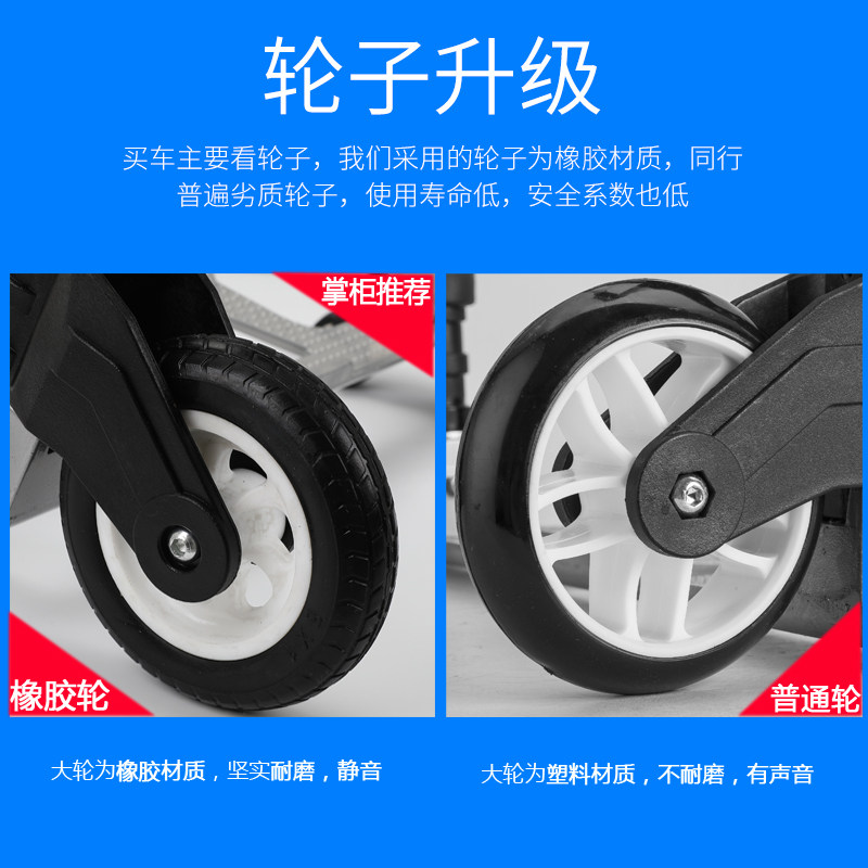 铝合金拉杆车便携折叠手拉车行李车拖车购物买菜小推车拉货搬运车