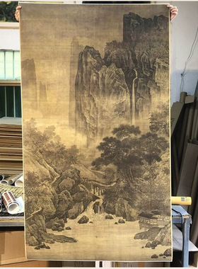 萧照秋山红树图原大立轴收藏礼品