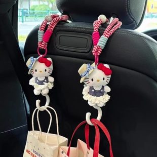 饰品挂钩车内 车载钥匙扣座椅装 手机链hellokitty挂件包包女创意