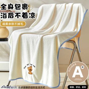 儿童巾婴幼儿洗澡吸水速干 秋冬大浴巾家用毛巾纯棉不掉毛裹比新款