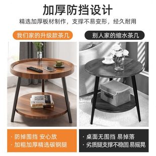 小户型简易客厅家用沙发边几北欧角几桌床头边柜小圆桌小茶几桌子