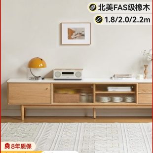 岩电视柜橡木储物柜维莎地柜简约现代客厅移门家用小实木户型板