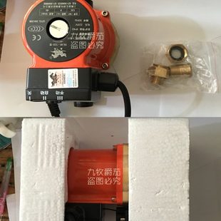 泵马增压泵加压变频上海黑家用燃气热水器静音全屋智能水泵增压