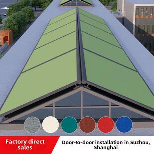 日光室遮阳绝缘电动遮阳篷窗帘定制玻璃屋顶窗帘天花板窗帘天窗遮