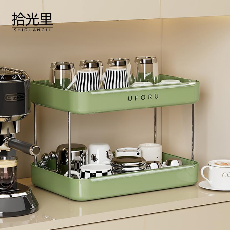 杯架双层沥水中古风家用办公室客厅茶包咖啡杯马克杯多层置物架子