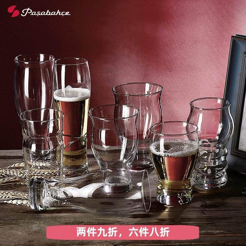 帕莎帕琦 土耳其进口创意精酿啤酒杯果汁杯品脱杯水杯小麦杯欧式,餐饮具,啤酒杯,淘宝优惠券,粉丝福利购,淘宝优惠卷