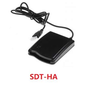 IC卡读写器/智能卡读卡器/M1读卡器/射频卡读写器/RFID读写器