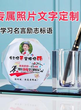 毕业合照礼物定制儿童生日房励志摆件激励努力奋斗学习很苦笔筒学