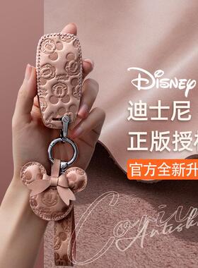 适用于 于长安cs75plus钥匙套cs55二代逸动奔奔车unit欧尚x5女cs3