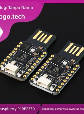 树莓派开发板USB RP2350/RP2040开发板raspberry pi 双核RP2350A