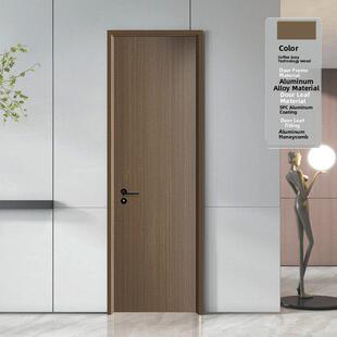 全铝门纯铝房间门转移简易卧室门室内隔音防潮铝蜂窝套装定制门