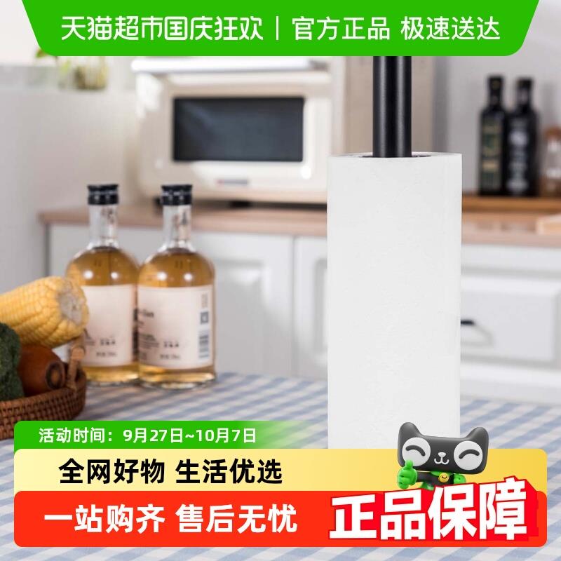 欧润哲创意纸巾架免打孔卷纸收纳架柱厨房用纸巾立式置物架