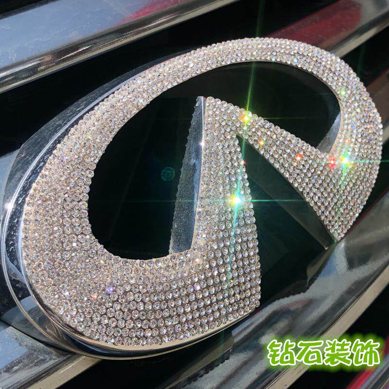 适用于英菲尼迪Q50LQ60Q70QX60QX8G25FX35车标镶钻改装饰车贴钻石