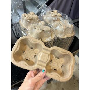 库迪一次性外卖纸浆杯托杯套奶茶咖啡饮料打包杯座外带杯托