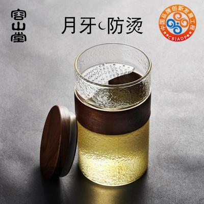 容山堂木套玻璃绿茶杯过滤泡茶带盖办公杯茶水分离大小号家用水杯