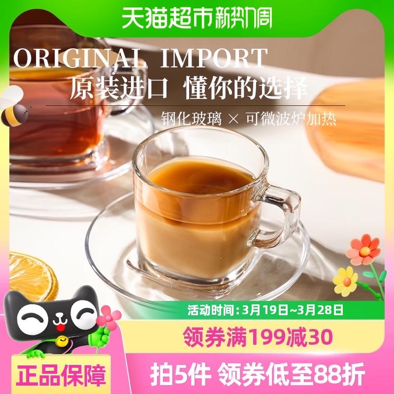 帕莎帕琦进口咖啡杯玻璃杯燕麦早餐水杯家用耐热带把牛奶杯碟套装