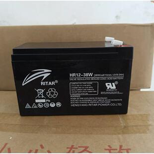 RITAR瑞达蓄电池HR12-38W HR12-28W迅达电梯断电应急平层UPS电源