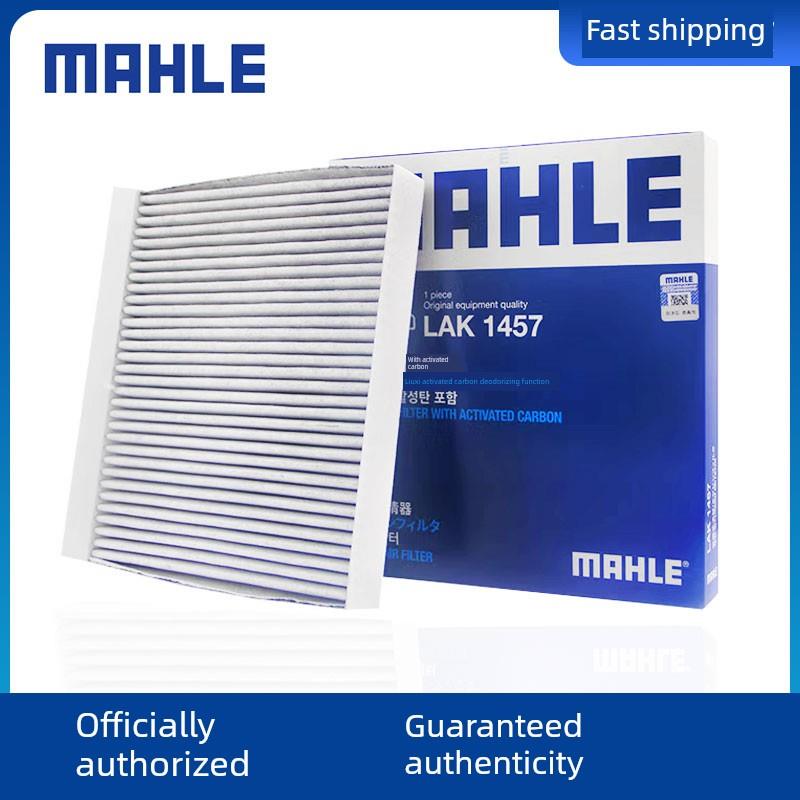 适配哈弗H6(17-21款)/VV5/VV6/哈弗H4 F7 F5 空调滤芯格滤清器