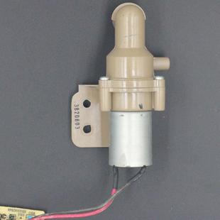 象印电热水瓶配件CD FAH22C WBH40C抽水泵电出水马达WBH30C电机CD