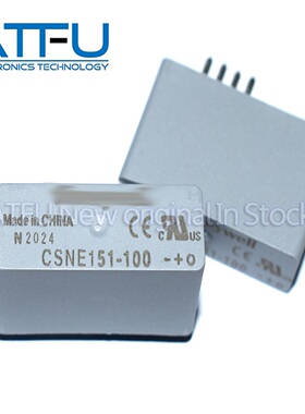 CSNE151-100 CSNE151 SIP 伺服驱动器  全新原装正品