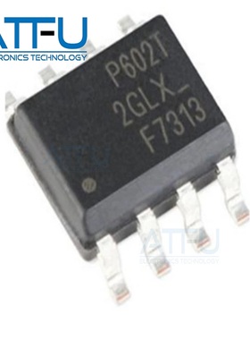 IRF7313TRPBF 贴片SOP8 丝印F7313 MOS场效应管 全新原装正品