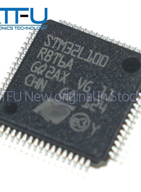 STM32L100RBT6A QFP64 微控制器芯片MCU 全新原装正品