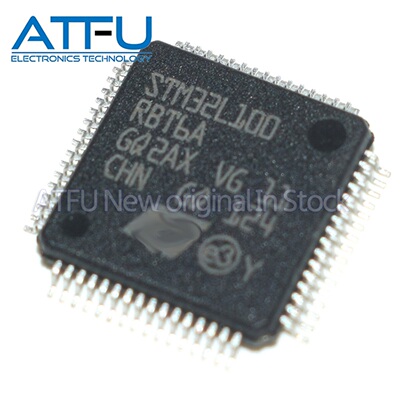 微控制器芯片(MCU)原装现货