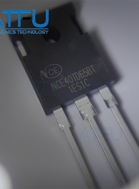 NCE40TD65BT 封装TO-252 MOSFET晶体管场效应管IGBT 全新原装