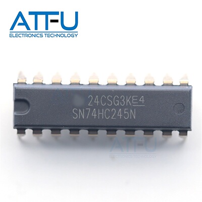 总线收发器芯片IC全新原装