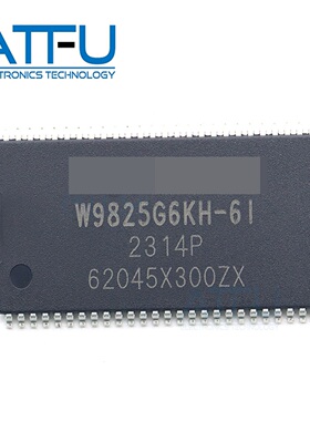 W9825G6KH-6I TSOPII-54 256M-bits SDRAM内存芯片 全新原装正品