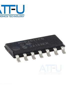 MCP2517FDT-H/SL 贴片SOIC-14 CAN FD控制器芯片 全新原装